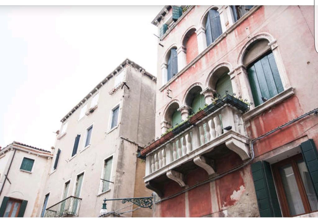 Appartamento Dei Frari Venice Luaran gambar